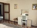 Часть дома · 6 комнат · 175 м² · 2.5 сот., Кумана Тастанбекова за 170 млн ₸ в Астане, Есильский р-н — фото 41