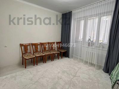 3-комнатная квартира · 80 м² · 7/9 этаж, мкр Жана Орда 7 за 35.5 млн ₸ в Уральске