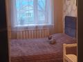 2-бөлмелі пәтер · 60 м² · 3/5 қабат, Ахременко 4, бағасы: 21.2 млн ₸ в Петропавловске — фото 4