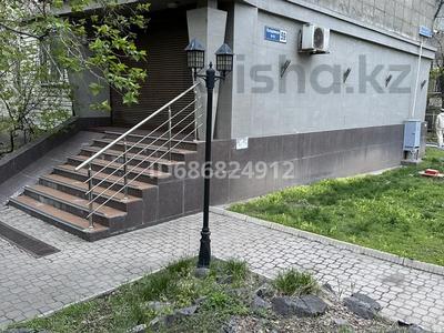 Еркін • 82 м², бағасы: 1.2 млн 〒 в Алматы, Медеуский р-н