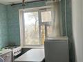 2-комнатная квартира · 45 м² · 3/5 этаж, Тонкуруш 1 — Азербаева за 14.5 млн ₸ в Таразе — фото 11