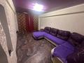 3-бөлмелі пәтер · 68 м² · 1/5 қабат, Школьная ул. 48, бағасы: 130 000 ₸ в Восточно-Казахстанской обл. — фото 2