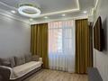 2-комнатная квартира · 55 м² · 4/17 этаж, Туран 50/3 — Туран 50/3 за 18 000 ₸ в Астане, Есильский р-н — фото 3
