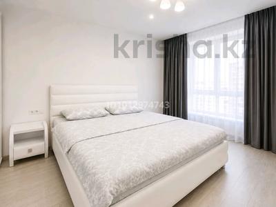 2 комнаты · 65 м² · 7/21 этаж, мкр Самал-2, Аль-Фараби за 160 000 ₸ в Алматы, Медеуский р-н
