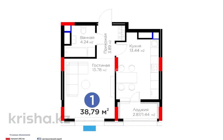 1-комнатная квартира · 38.79 м², Турар Рыскулов 16/4 за 31 млн ₸ в Астане, Есильский р-н — фото 2