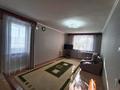 1-комнатная квартира · 35.6 м² · 5/10 этаж, 8 микр 1 за 15.5 млн ₸ в Костанае — фото 5