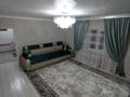 Отдельный дом • 2 комнаты • 60 м² • 12 сот., Мкр Кумшагал за 11 млн 〒 в Таразе