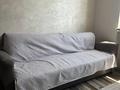 1-комнатная квартира · 21.5 м² · 5/12 этаж, мкр Калкаман-1 блок 10 — ЖК Еламан не далеко от 1 больницы за 160 000 ₸ в Алматы, Наурызбайский р-н — фото 6