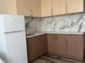 1-комнатная квартира · 21.5 м² · 5/12 этаж, мкр Калкаман-1 блок 10 — ЖК Еламан не далеко от 1 больницы за 160 000 ₸ в Алматы, Наурызбайский р-н — фото 8