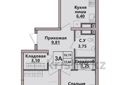 3-комнатная квартира · 77.6 м² · 5/6 этаж, Пос. Гульдала за ~ 34.5 млн 〒