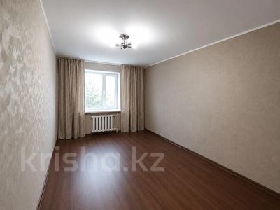 3-комнатная квартира · 64 м² · 3/5 этаж, Садовая 71 за 28.6 млн ₸ в Костанае
