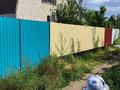 Дача · 3 комнаты · 50 м² · 8 сот., С/О Орбита 22 — Телецентр за 8.5 млн 〒 в Уральске — фото 3