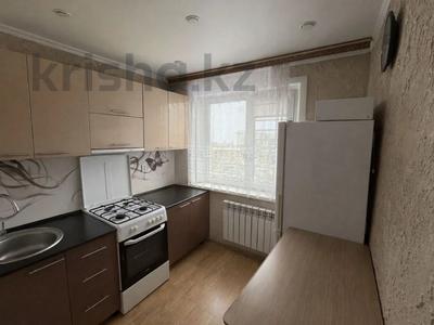 2-бөлмелі пәтер · 45.4 м² · 5/5 қабат, Ворошилова 52, бағасы: 17.3 млн ₸ в Костанае