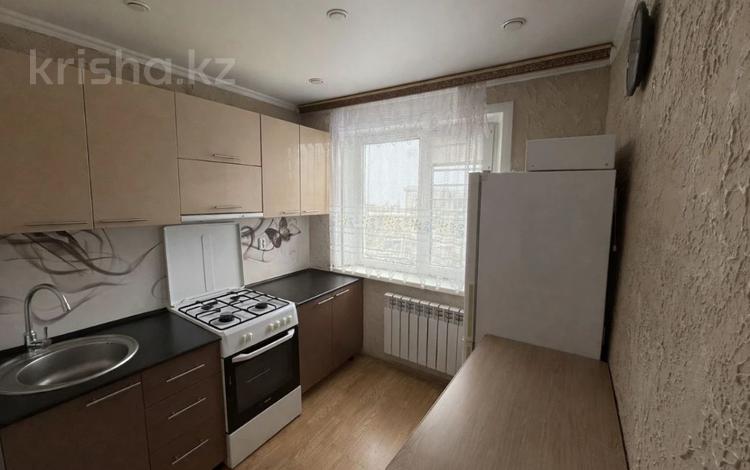 2-бөлмелі пәтер · 45.4 м² · 5/5 қабат, Ворошилова 52, бағасы: 17.3 млн ₸ в Костанае — фото 2