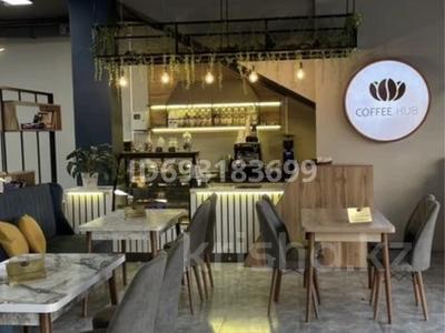 Готовый бизнес действующая кофейня, 25 м² за 6.5 млн 〒 в Шымкенте, Каратауский р-н
