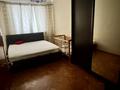 4-комнатная квартира · 100 м² · 2/3 этаж, ул. Мажита Жунисова 103 за 45 млн 〒 в Уральске, мкр Школьник — фото 6