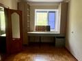 4-комнатная квартира · 100 м² · 2/3 этаж, ул. Мажита Жунисова 103 за 45 млн 〒 в Уральске, мкр Школьник — фото 9