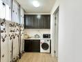 5-комнатная квартира · 220 м² · 5/21 этаж, Аскарова 8 за 190 млн ₸ в Алматы, Ауэзовский р-н — фото 5
