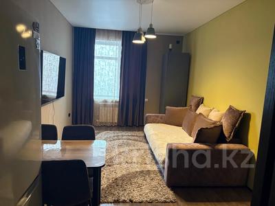 2-бөлмелі пәтер · 43 м² · 5/9 қабат, Партизанская, бағасы: 250 000 ₸ в Петропавловске