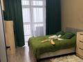 2-бөлмелі пәтер · 43 м² · 5/9 қабат, Партизанская, бағасы: 250 000 ₸ в Петропавловске — фото 2