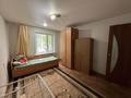 3-комнатная квартира · 68 м² · 1/9 этаж, Абая 26 за 22.9 млн 〒 в Костанае — фото 5