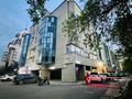 4-бөлмелі пәтер · 135 м² · 3/4 қабат, Женис 3, бағасы: 65 млн ₸ в Астане, Сарыарка р-н — фото 8