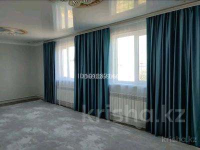 Отдельный дом · 4 комнаты · 130 м² · 6 сот., Жұмбақтас 62 — Школа гимназия 45 за 33 млн ₸ в Чапаево
