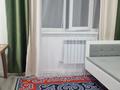 2-комнатная квартира · 40 м² · 1/2 этаж, мкр Думан-1 10 — Бурабай за 190 000 ₸ в Алматы, Медеуский р-н