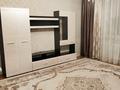 2-бөлмелі пәтер · 64 м² · 1/5 қабат, Каратал 14Г, бағасы: 290 000 ₸ в Талдыкоргане — фото 73
