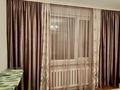 2-бөлмелі пәтер · 64 м² · 1/5 қабат, Каратал 14Г, бағасы: 290 000 ₸ в Талдыкоргане — фото 39