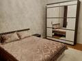 2-бөлмелі пәтер · 64 м² · 1/5 қабат, Каратал 14Г, бағасы: 290 000 ₸ в Талдыкоргане — фото 40