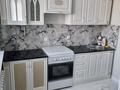 2-комнатная квартира · 82 м² · 1/5 этаж, Тауелсіздік 4 — Набережная Ер Ару за 350 000 ₸ в  — фото 8