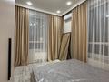 3-комнатная квартира · 70 м² · 6/12 этаж, Толе Би 274 за 530 000 ₸ в Алматы, Алмалинский р-н — фото 3