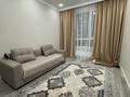 3-комнатная квартира · 70 м² · 6/12 этаж, Толе Би 274 за 530 000 ₸ в Алматы, Алмалинский р-н — фото 4