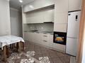 3-комнатная квартира · 70 м² · 6/12 этаж, Толе Би 274 за 530 000 ₸ в Алматы, Алмалинский р-н — фото 8