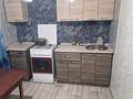 1-комнатная квартира · 41 м² · 5/5 этаж, Жарокова 91 — Жарокова Шевченко за 250 000 ₸ в Алматы, Алмалинский р-н — фото 10
