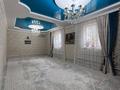 Жеке үй · 4 бөлме · 180 м² · 10 жүзд., 8 квартал 1 б — Возле Акимата, бағасы: 16 млн ₸ в  — фото 6