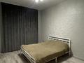 2-бөлмелі пәтер · 60 м² · 5/6 қабат, Майкудук, ЖК Томирис 456/5, бағасы: 26 млн ₸ в Караганде, Алихана Бокейханова р-н — фото 3