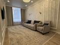 3-бөлмелі пәтер · 90.4 м² · 10/17 қабат, Туран 44Б, бағасы: 72 млн ₸ в Астане, Есильский р-н — фото 2