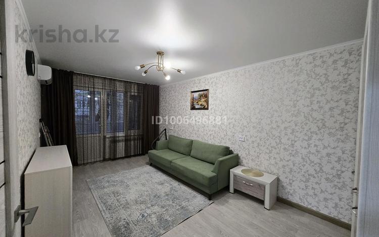 1-комнатная квартира · 31 м² · 2/5 этаж, Жарокова 37/2 — Между Карасай батары и Жамбыла за 300 000 〒 в Алматы, Алмалинский р-н — фото 2