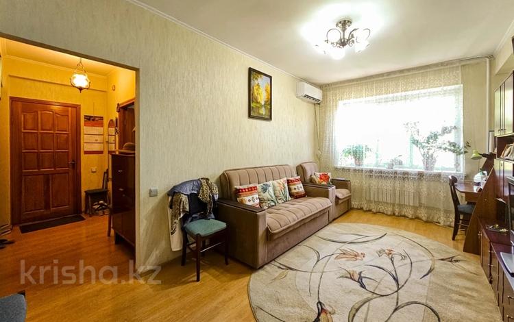 2-комнатная квартира · 50 м² · 4/5 этаж, Сейфуллина 512 за 47 млн ₸ в Алматы, Алмалинский р-н — фото 2