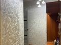2-комнатная квартира · 47 м² · 5/5 этаж, мкр Карасу 20А — возле Кайкермета за 15 млн ₸ в Таразе