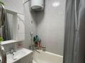 2-комнатная квартира · 47 м² · 5/5 этаж, мкр Карасу 20А — возле Кайкермета за 15 млн ₸ в Таразе — фото 9