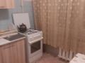 1-бөлмелі пәтер · 39 м² · 1/4 қабат, ул. Климента Тимирязева 75, бағасы: 12 000 ₸ в Алматы, Бостандыкский р-н — фото 2