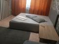 1-бөлмелі пәтер · 39 м² · 1/4 қабат, ул. Климента Тимирязева 75, бағасы: 12 000 ₸ в Алматы, Бостандыкский р-н
