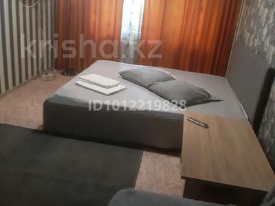1-бөлмелі пәтер · 39 м² · 1/4 қабат, ул. Климента Тимирязева 75, бағасы: 12 000 ₸ в Алматы, Бостандыкский р-н