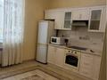 1-комнатная квартира · 43 м² · 3/8 этаж, Кабанбай Батыра 58Б за 250 000 ₸ в Астане, Есильский р-н