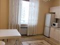 1-комнатная квартира · 43 м² · 3/8 этаж, Кабанбай Батыра 58Б за 250 000 ₸ в Астане, Есильский р-н — фото 3