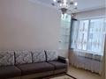 1-комнатная квартира · 43 м² · 3/8 этаж, Кабанбай Батыра 58Б за 250 000 ₸ в Астане, Есильский р-н — фото 5