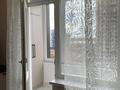 1-комнатная квартира · 36.9 м² · 9/14 этаж, Туран за ~ 31.7 млн ₸ в Астане, Нура р-н — фото 5